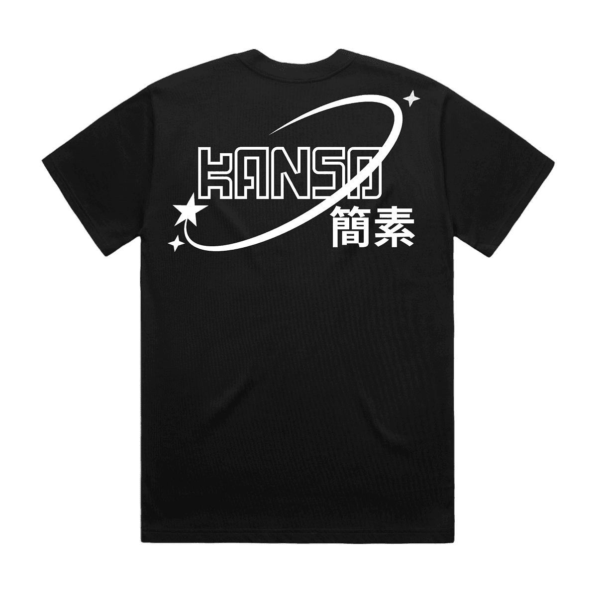 Orbit Tee back